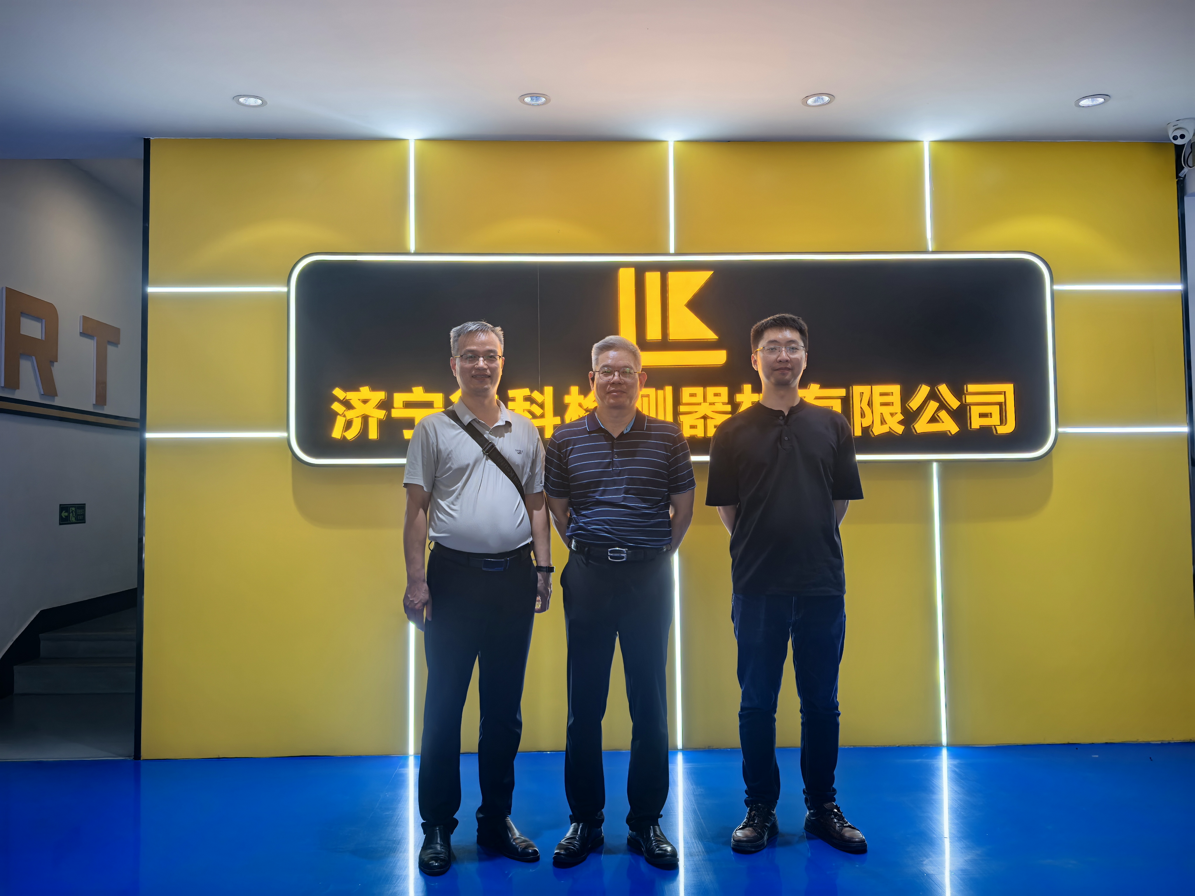 歡迎河南省鍋爐壓力容器檢驗技術科學研究院(濟源分院)張栓成院長蒞臨濟寧魯科參觀交流