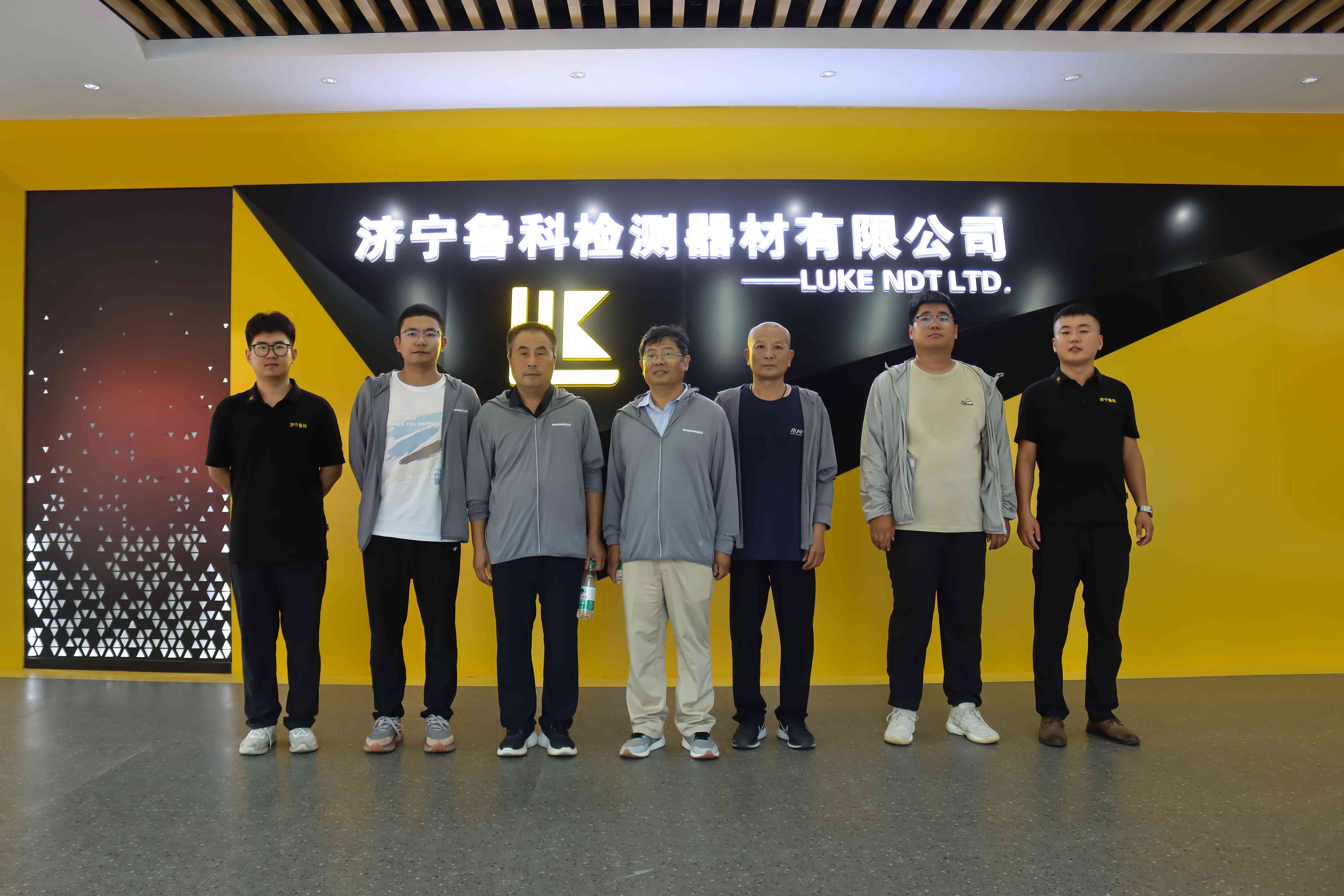 熱烈歡迎臨沂市特種設(shè)備檢驗研究院領(lǐng)導(dǎo)一行蒞臨濟(jì)寧魯科參觀指導(dǎo)